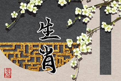 老皇历择吉|老皇历|老皇历择吉日查询