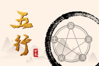 今天日历老黄历黄道吉日|万年历日历黄道吉日|2026日历黄道吉日